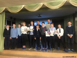 Четвертое место в районном турнире по быстрым шахматам занял ученик 4 класса. Октябрь 2019
